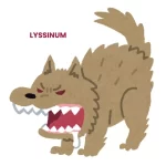 LYSSINUM